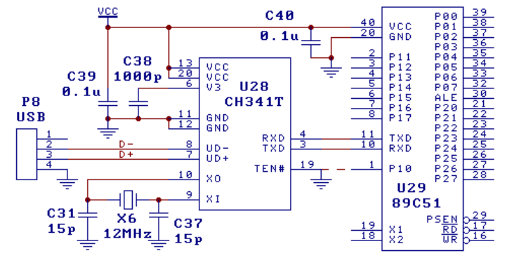 MCU Serial Interface Connection (Diagram 6)